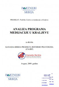 ZKP-novine