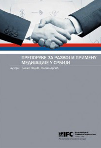 ZKP-novine
