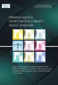 ZKP-novine