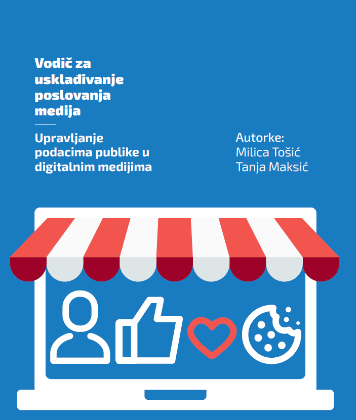 Brošura: Upravljanje podacima publike