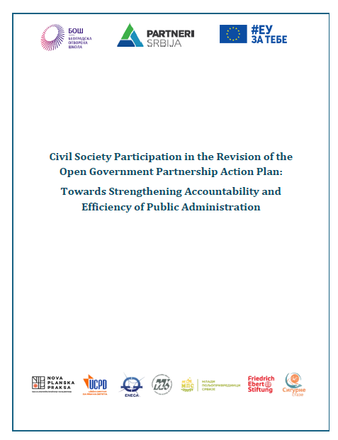 Civil Society Participation in the Revision of the Open Government Partnership Action Plan: Towards Strengthening Accountability and Efficiency of Public Administration