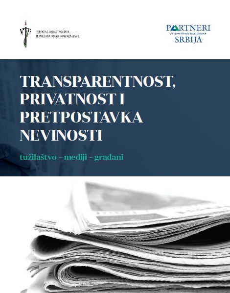 Transparentnost, privatnost, i pretpostavka nevinosti