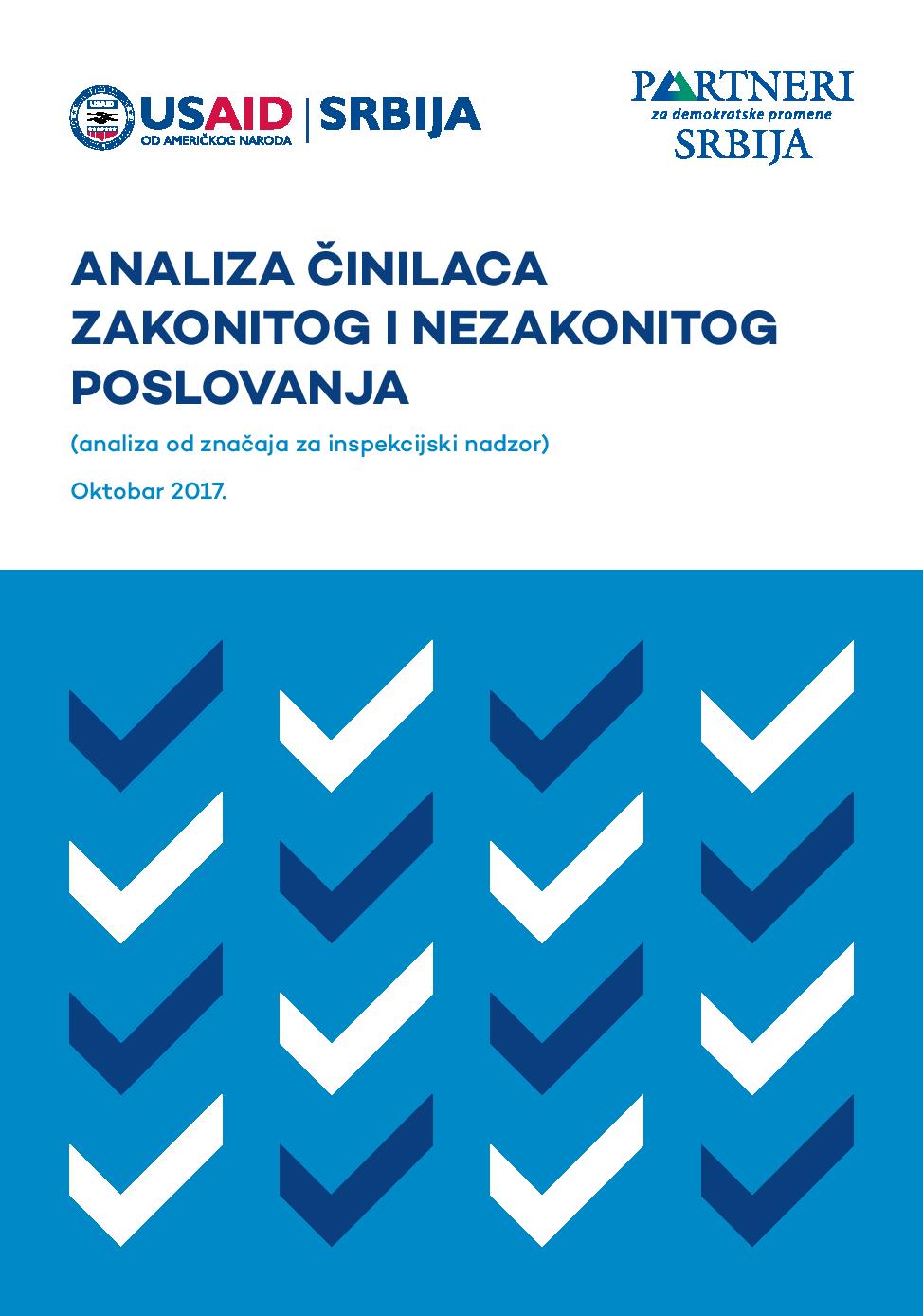 Analiza činilaca zakonitog i nezakonitog poslovanja (analiza od značaja za inspekcijski nadzor)