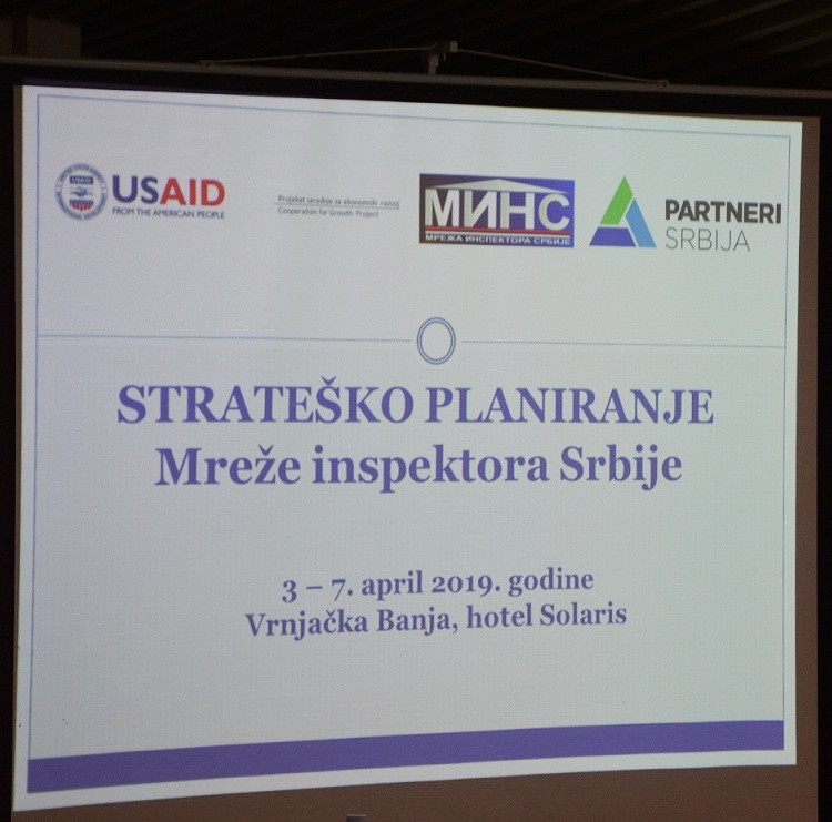 Annual Conference of the Network of Inspectors of Serbia