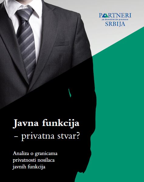 Javna funkcija – privatna stvar?