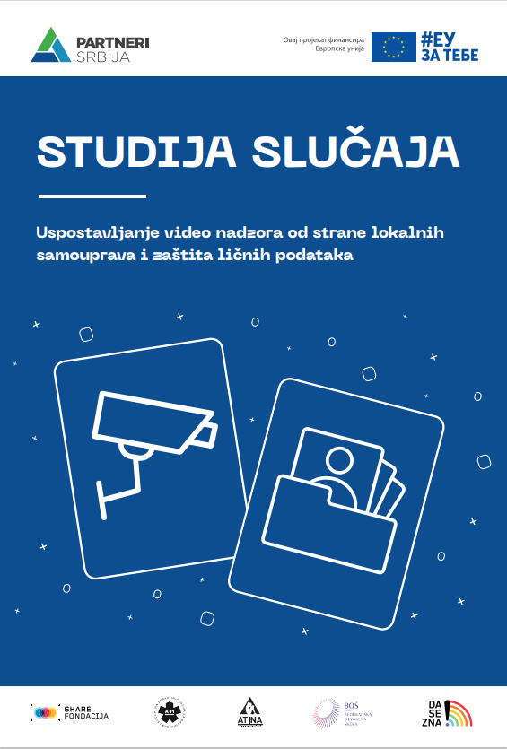 Studija slučaja